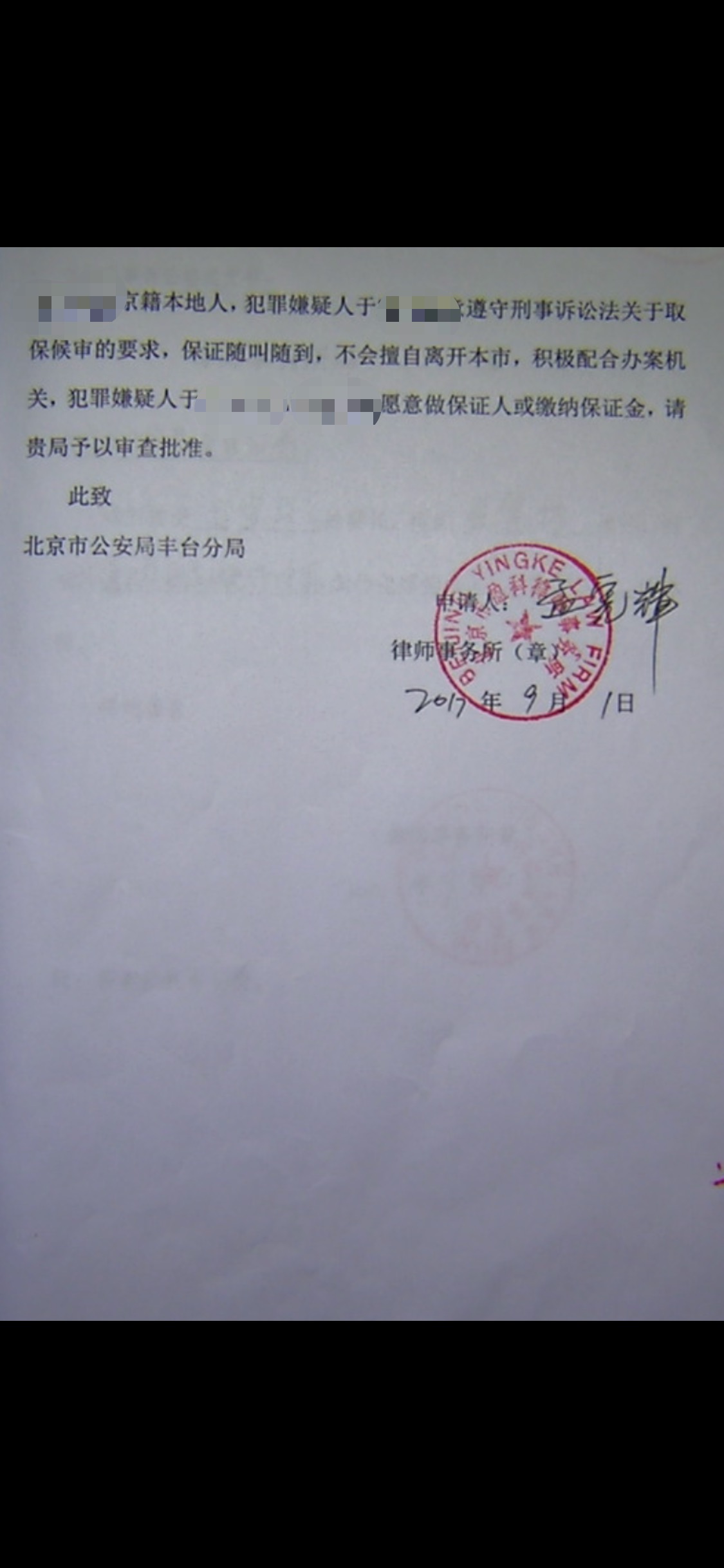 微信图片_20190206222433.jpg