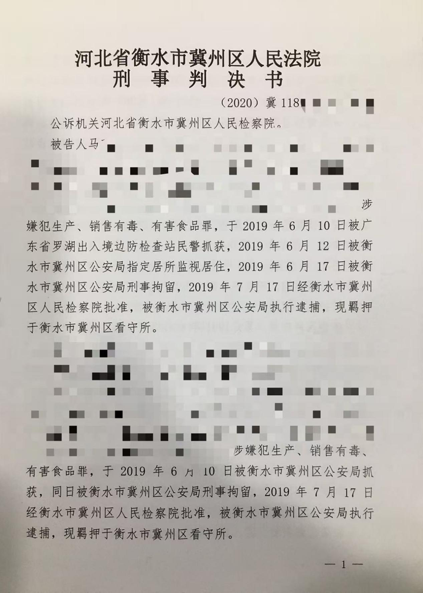 图片.png 图片.png