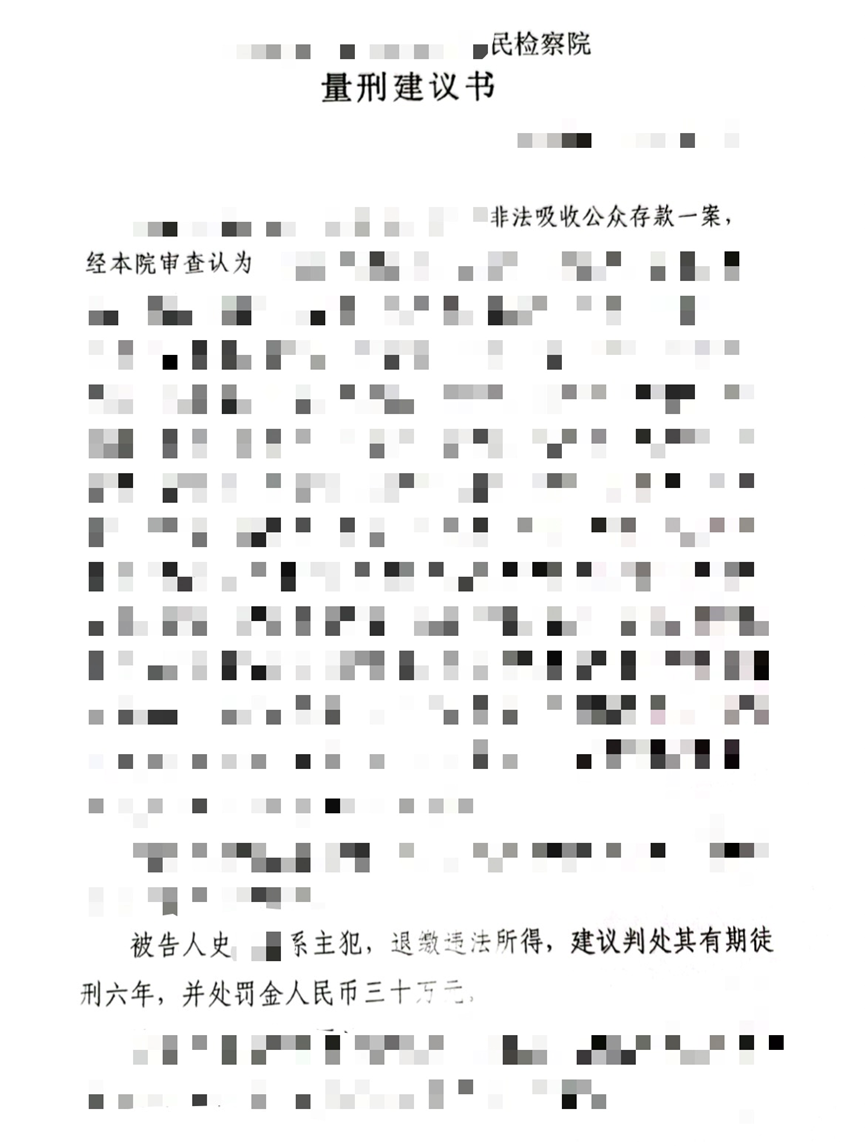 图片.png 图片.png