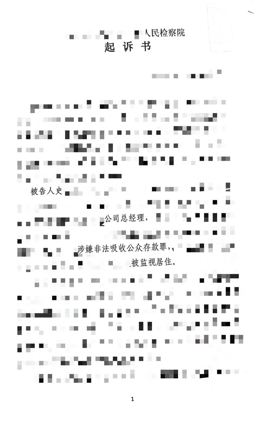 图片.png 图片.png
