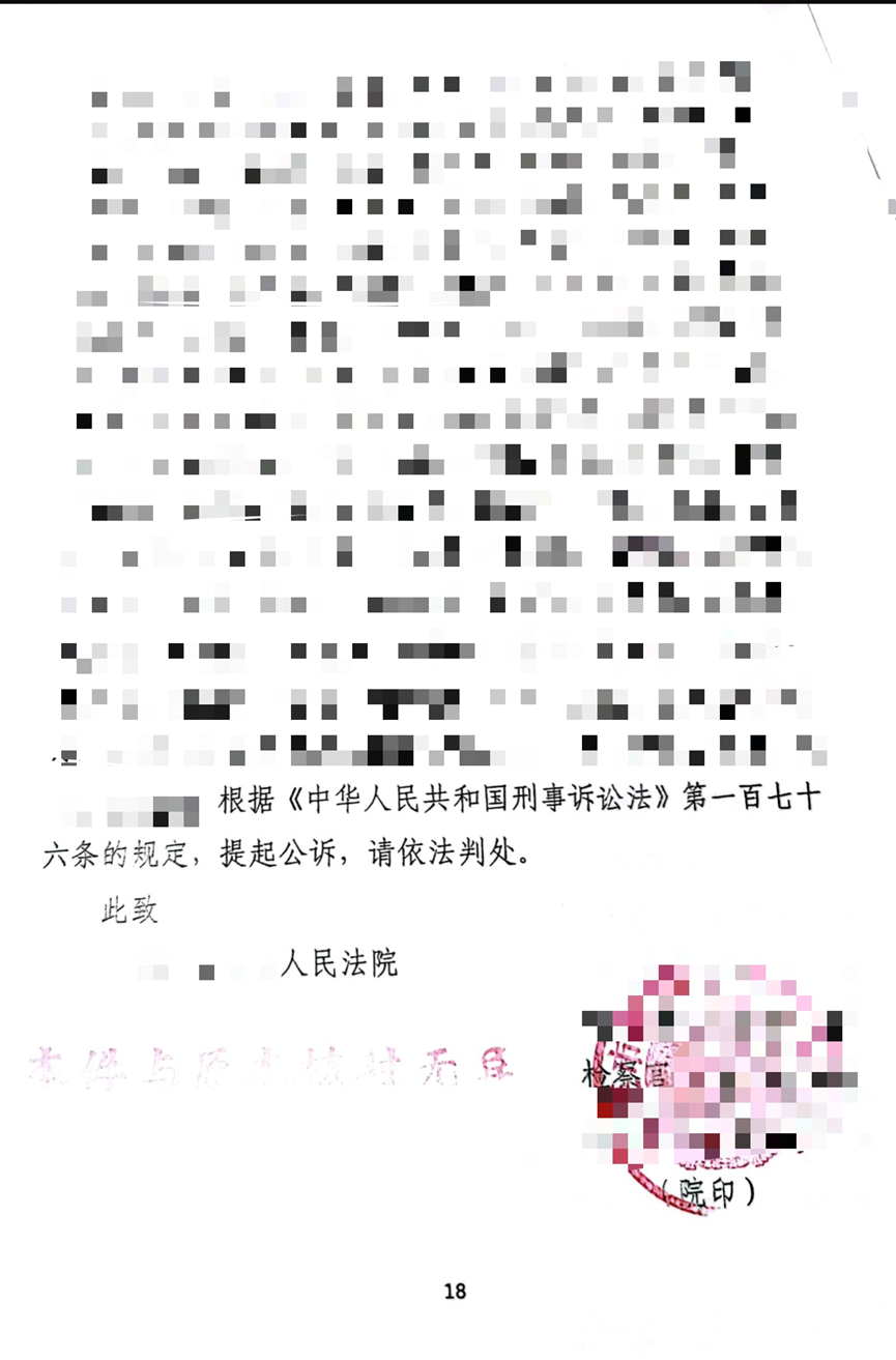 图片.png 图片.png