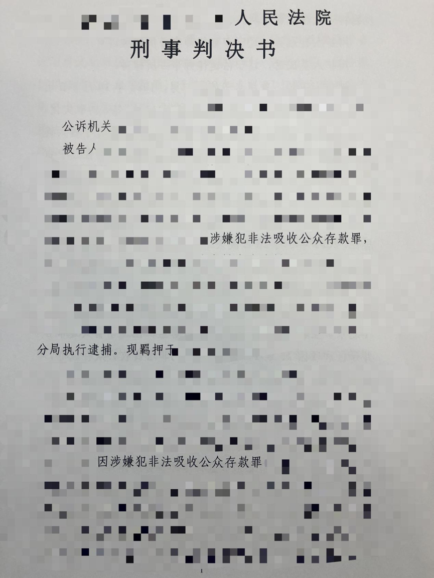 图片.png 图片.png