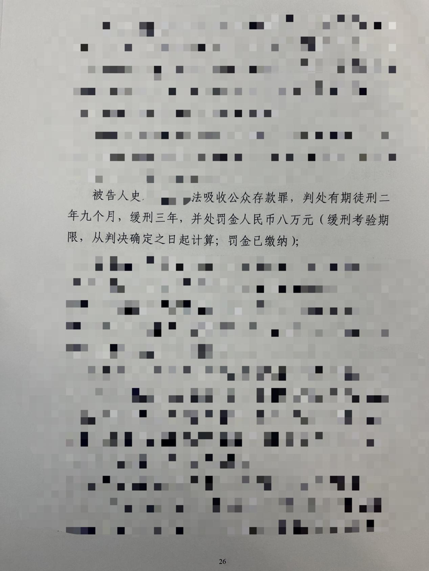 图片.png 图片.png