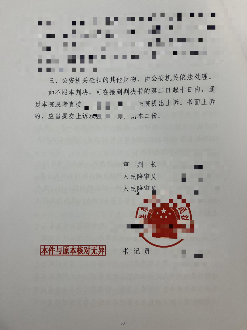 图片.png 图片.png